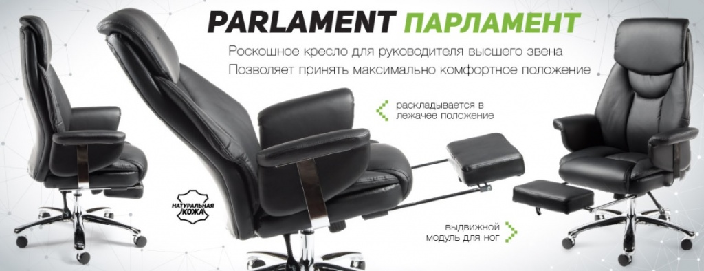 Безымянный.jpg