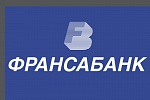 Франсабанк